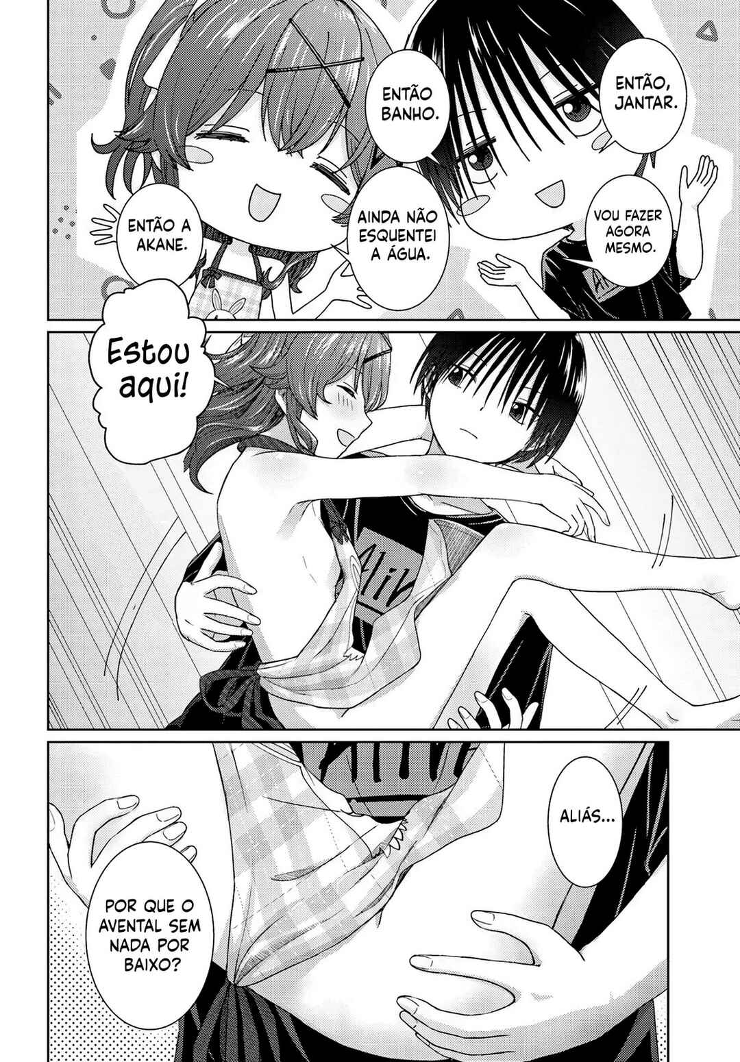Chikasugiru Futari Chapter 9 - Page 7