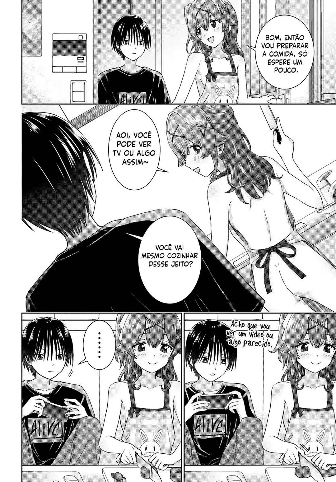Chikasugiru Futari Chapter 9 - Page 9
