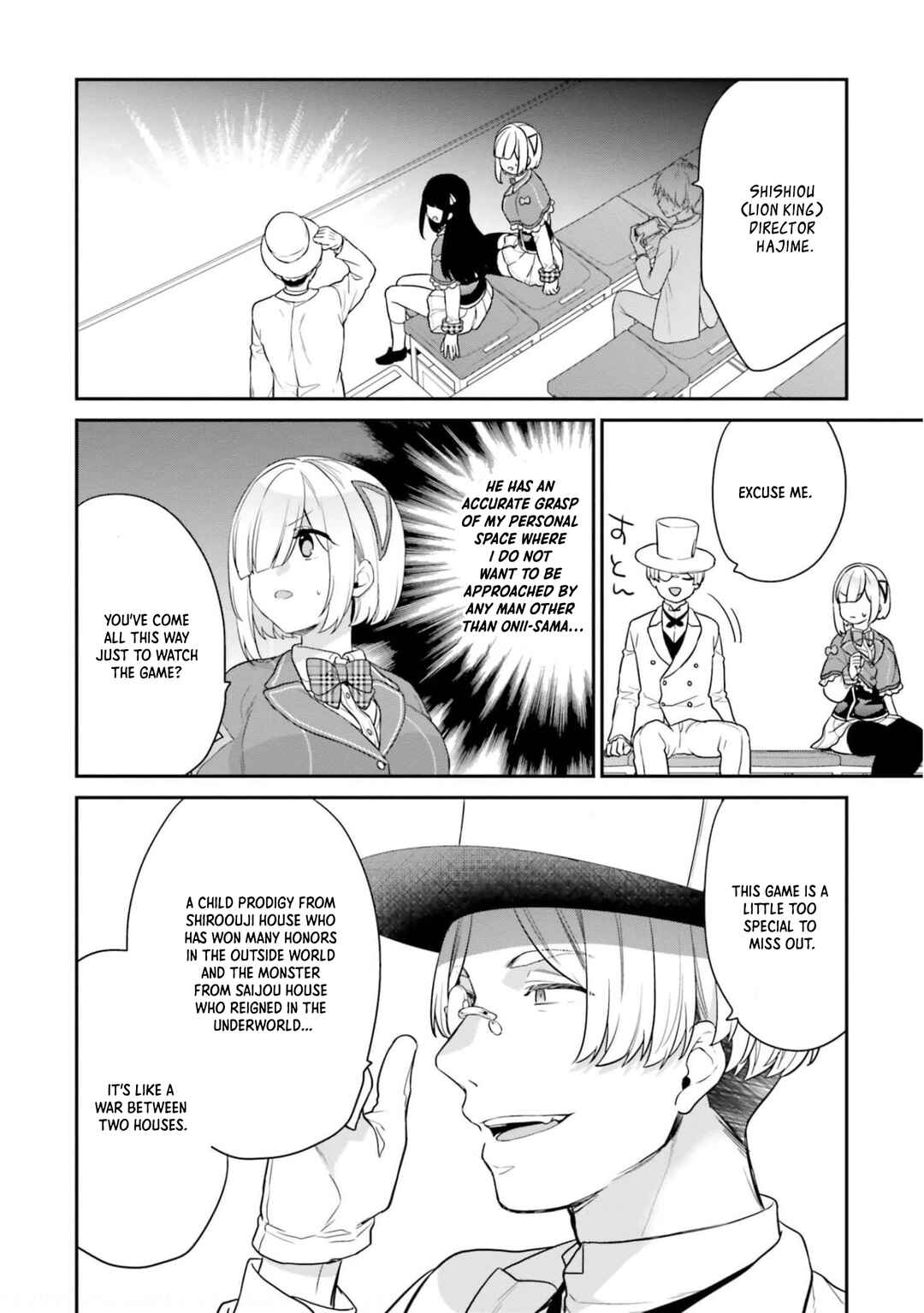Jishou F-Rank no Oniisama ga Game de Hyouka sareru Gakuen no Chouten ni Kunrin suru Sou desu yo? Chapter 41 - Page 3
