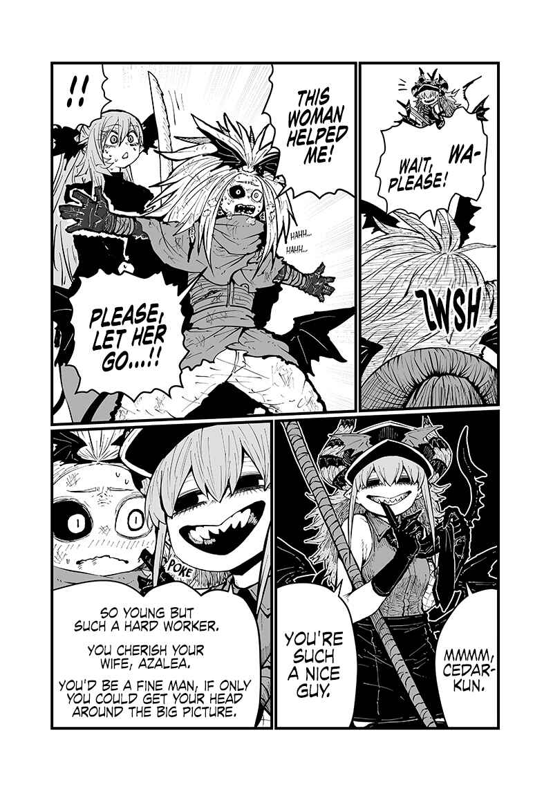 Oyaku ni Tatsu no de Chi o Kudasai Chapter 40 - Page 6