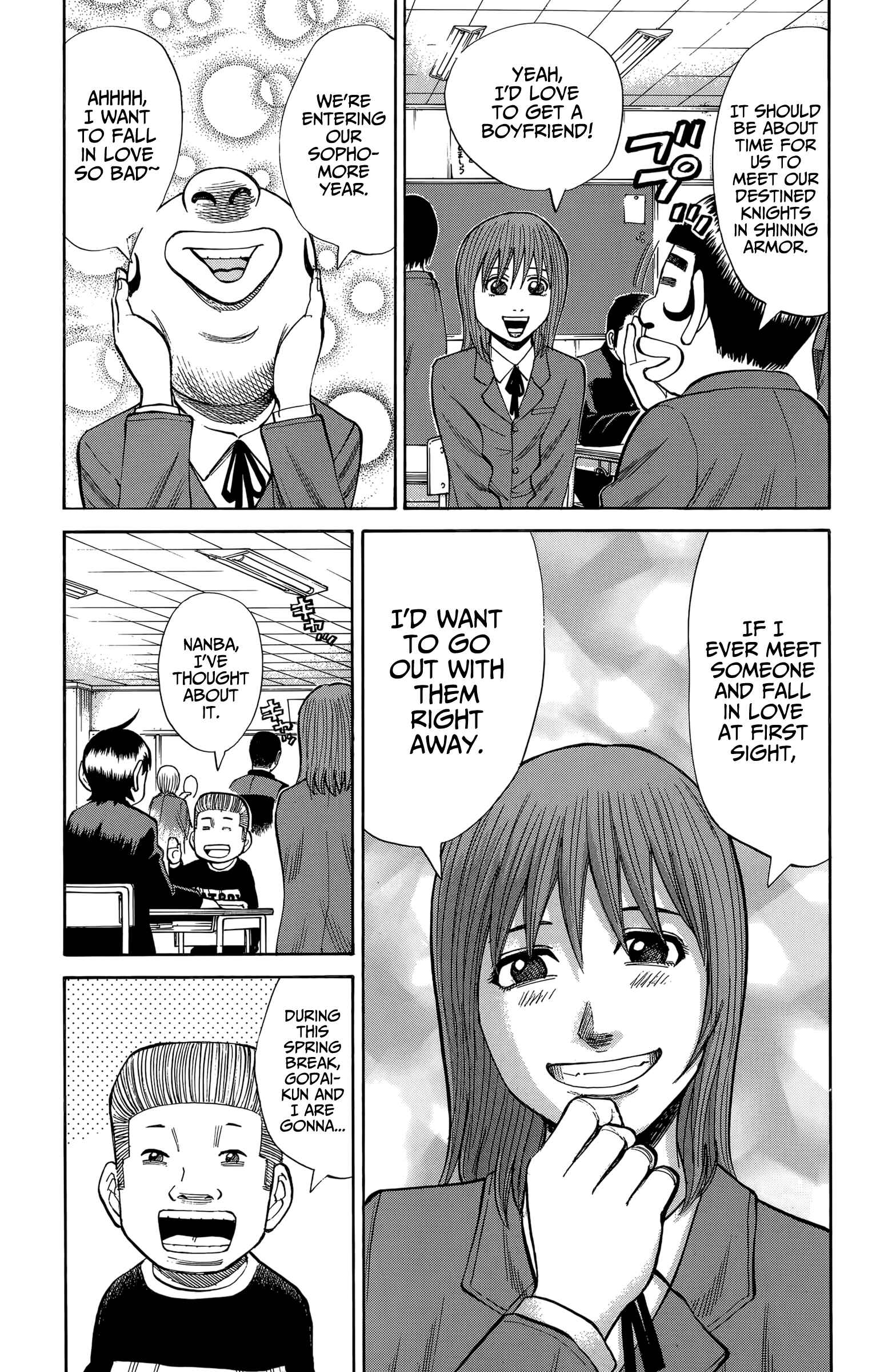 Nanba MG5 Chapter 107 - Page 11