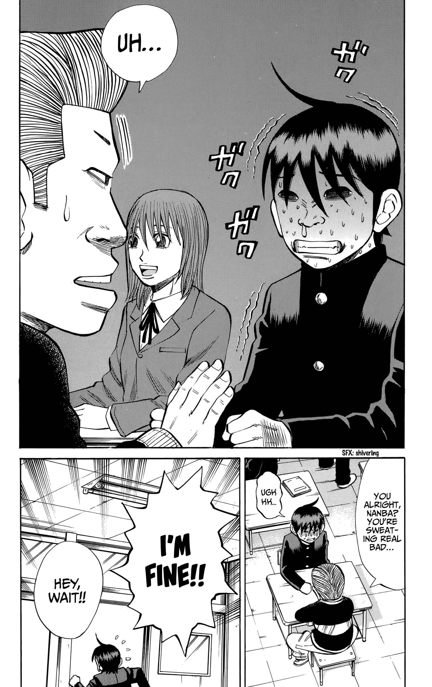 Nanba MG5 Chapter 107 - Page 12