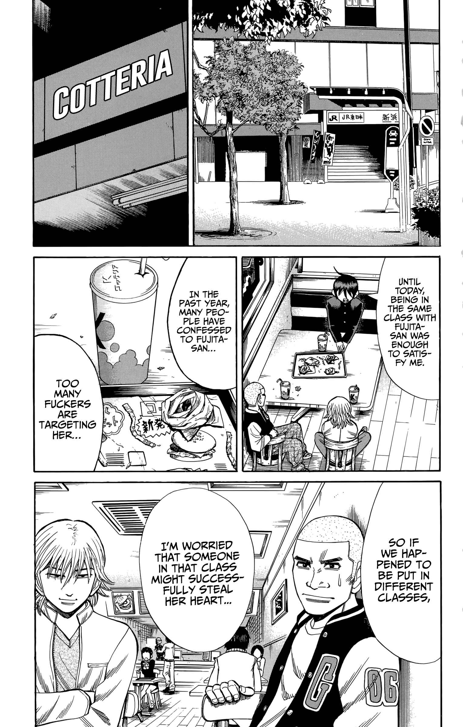 Nanba MG5 Chapter 107 - Page 13