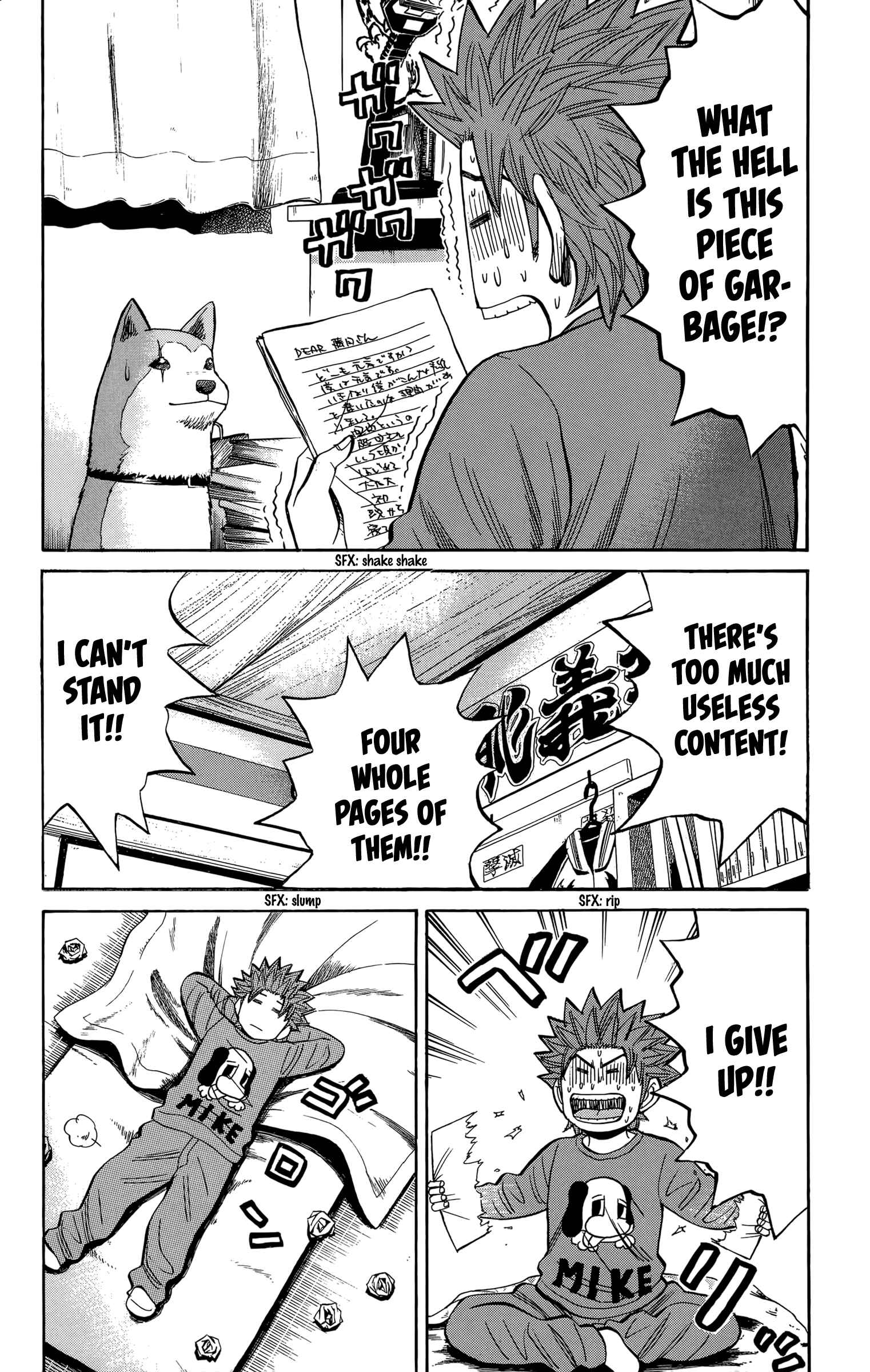 Nanba MG5 Chapter 107 - Page 22