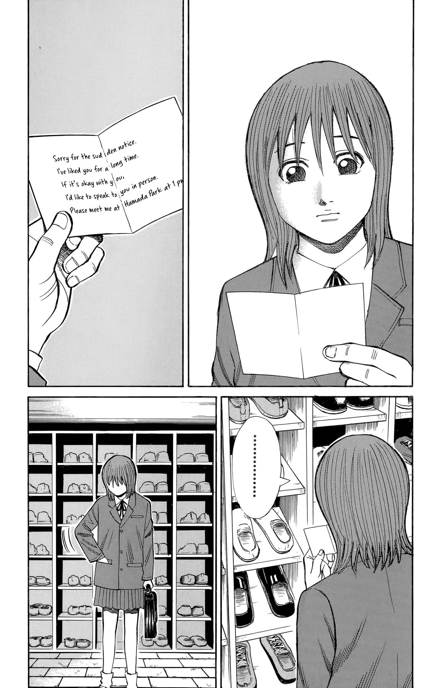 Nanba MG5 Chapter 107 - Page 25