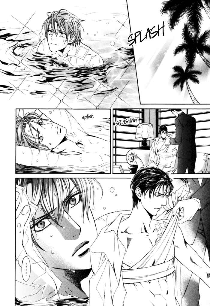 Finder Chapter 27.5 - Page 12