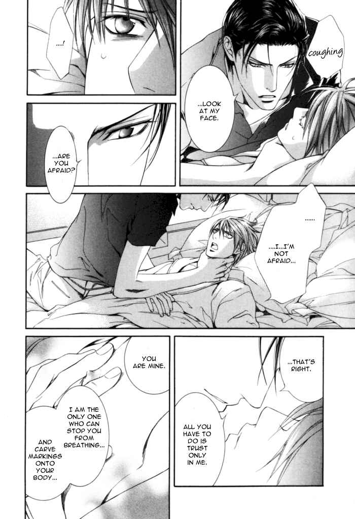 Finder Chapter 27.5 - Page 26