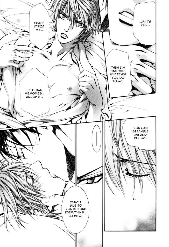 Finder Chapter 27.5 - Page 27
