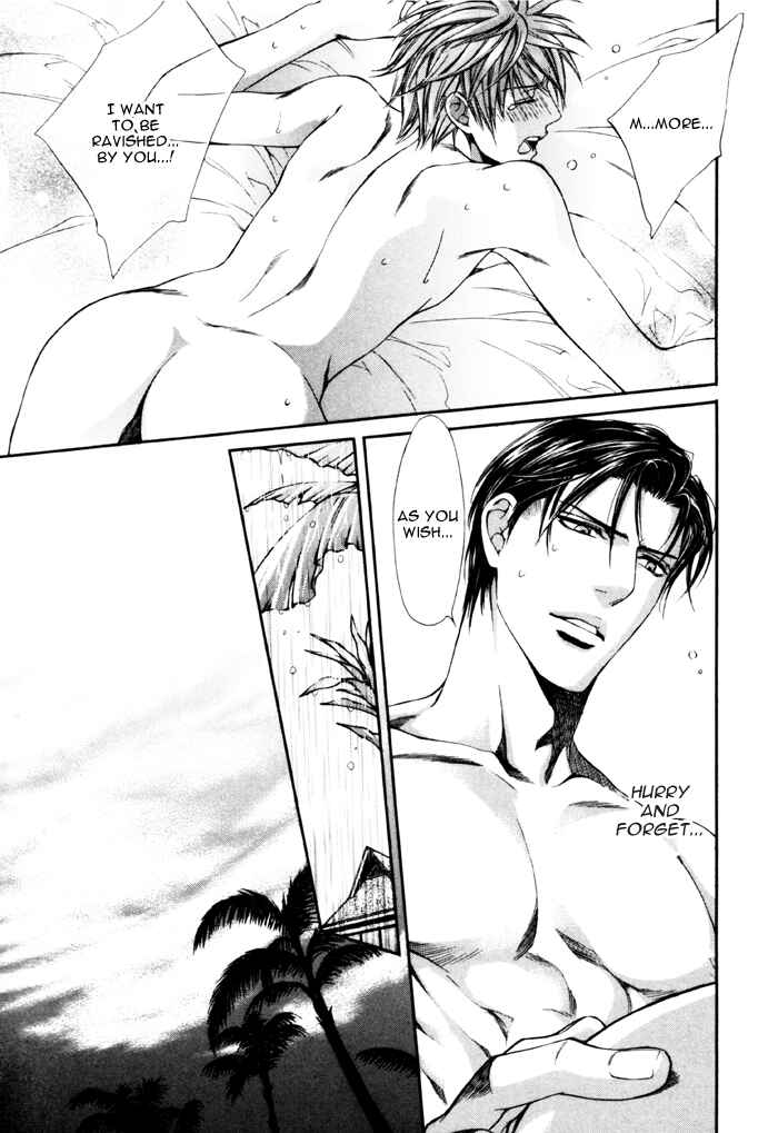 Finder Chapter 27.5 - Page 31
