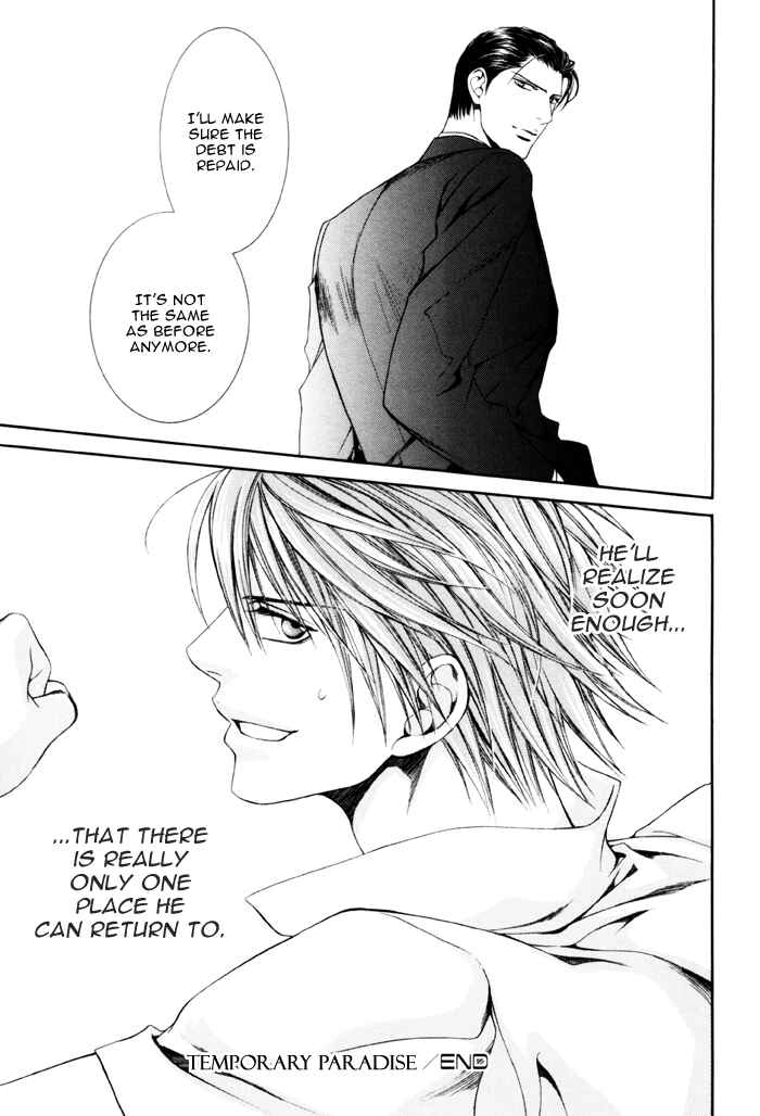 Finder Chapter 27.5 - Page 41