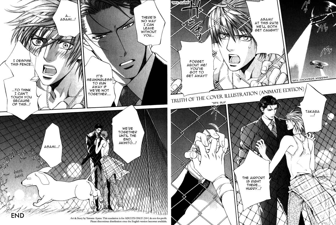 Finder Chapter 27.5 - Page 44