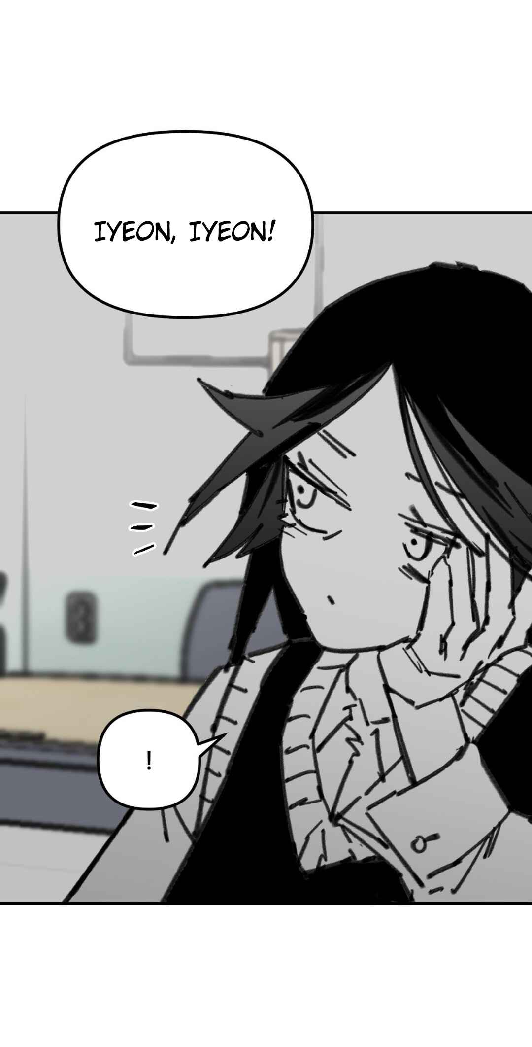 High School Boy Chapter 73 - Page 19