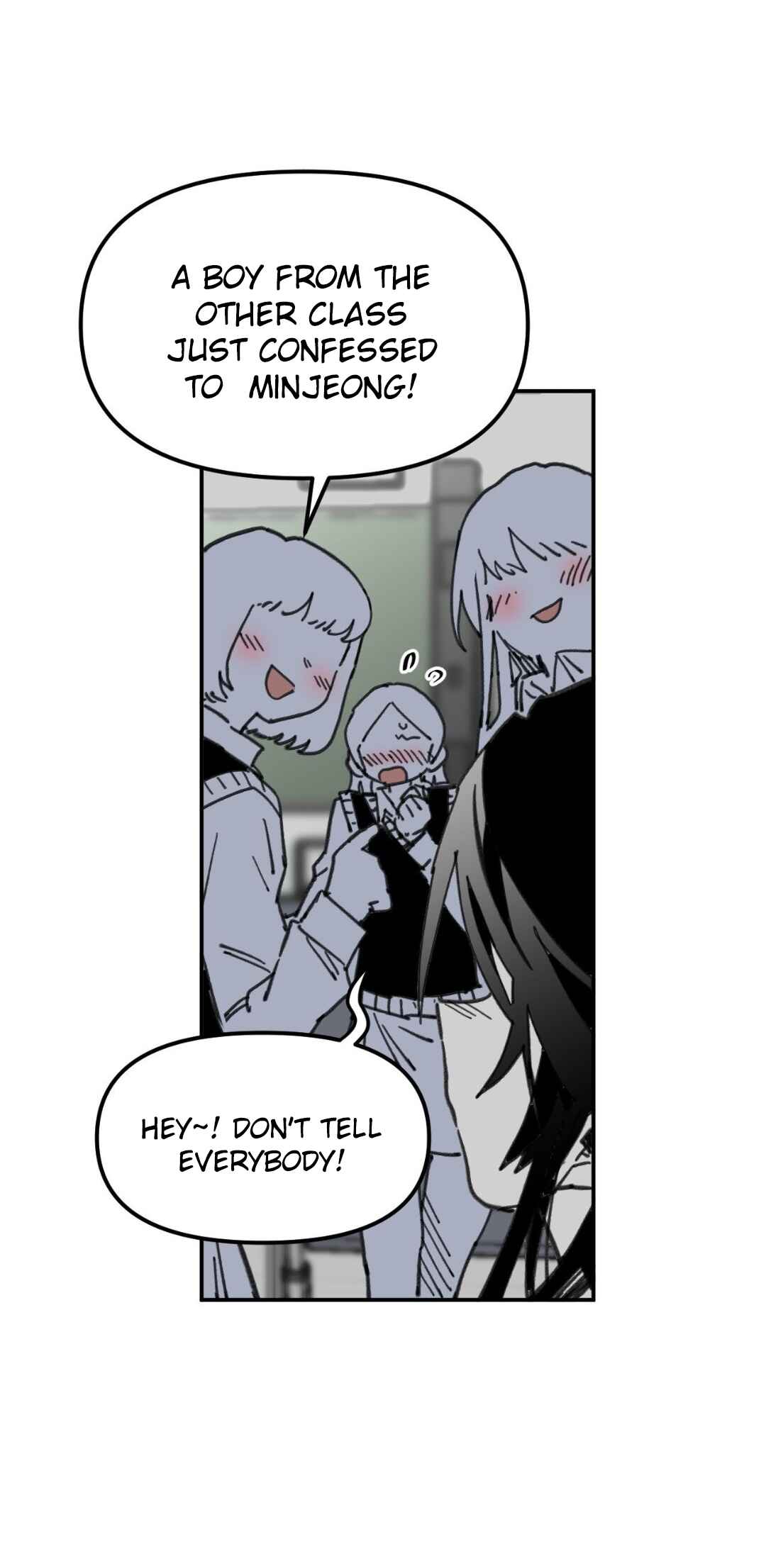 High School Boy Chapter 73 - Page 20