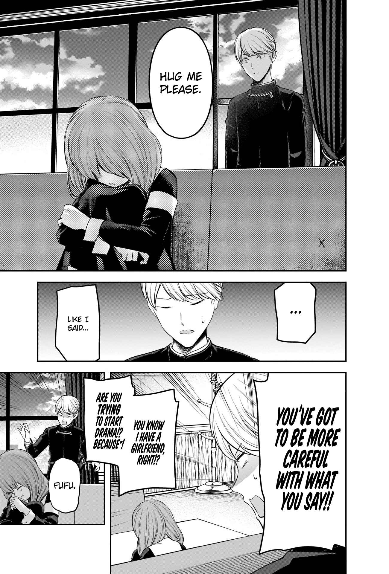 Kaguya-sama: Love Is War Chapter 206 - Page 11