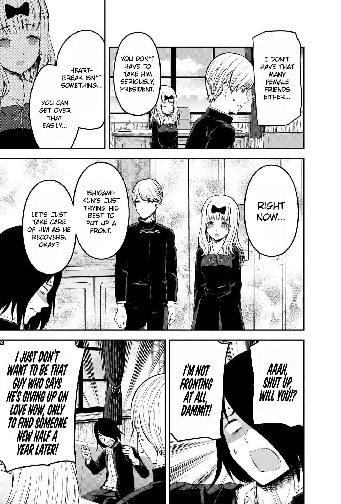 Kaguya-sama: Love Is War Chapter 206 - Page 3