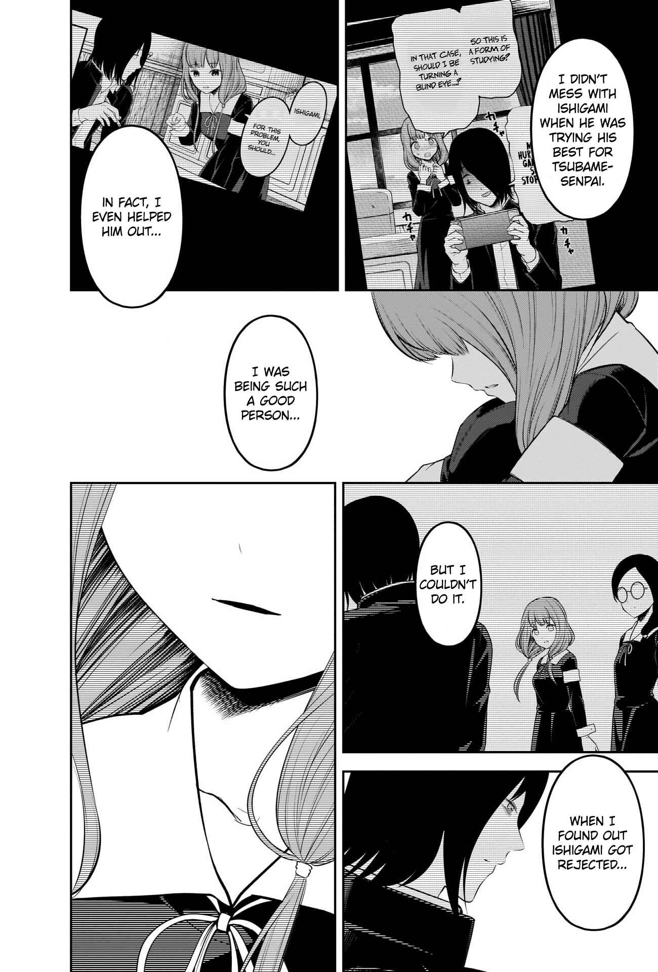 Kaguya-sama: Love Is War Chapter 206 - Page 8