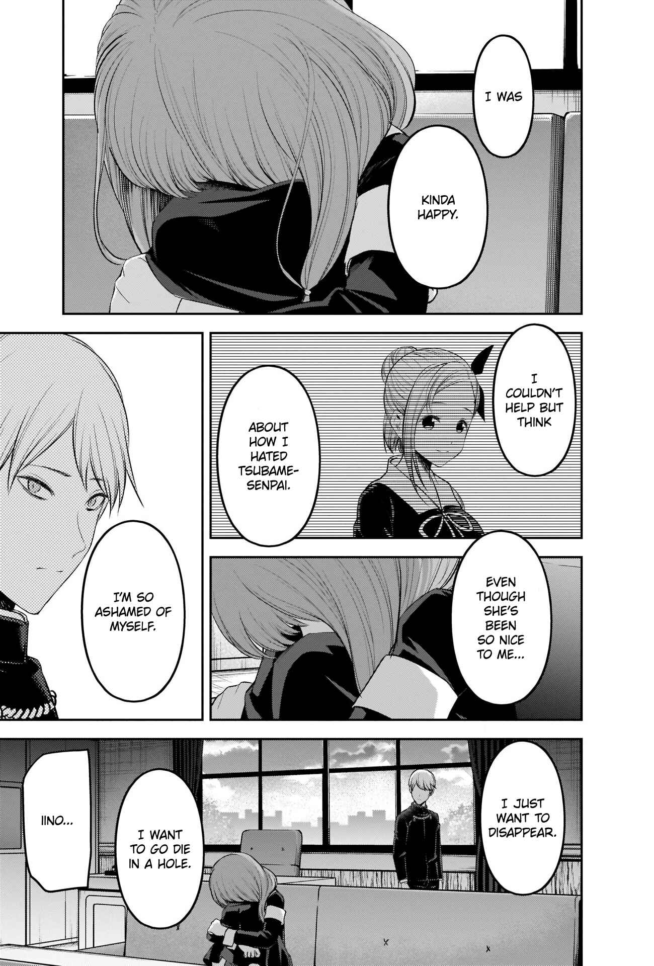 Kaguya-sama: Love Is War Chapter 206 - Page 9