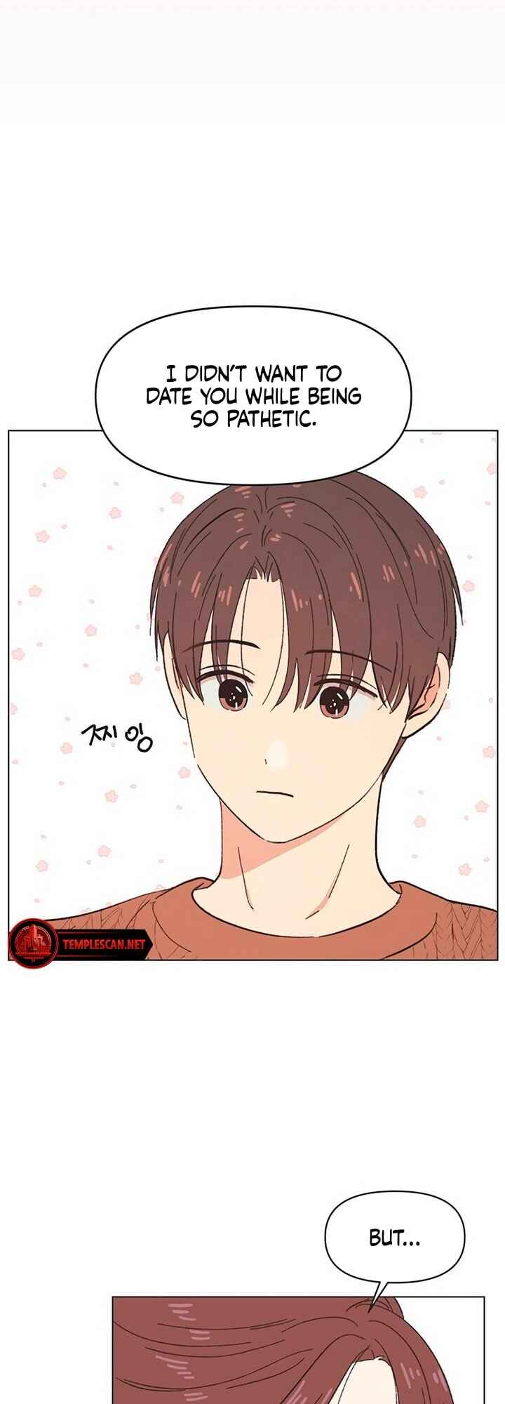 Cheongchun Love-some Chapter 14 - Page 18