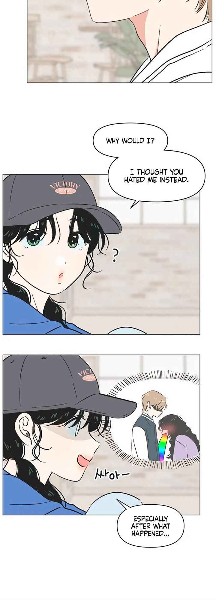 Cheongchun Love-some Chapter 14 - Page 23