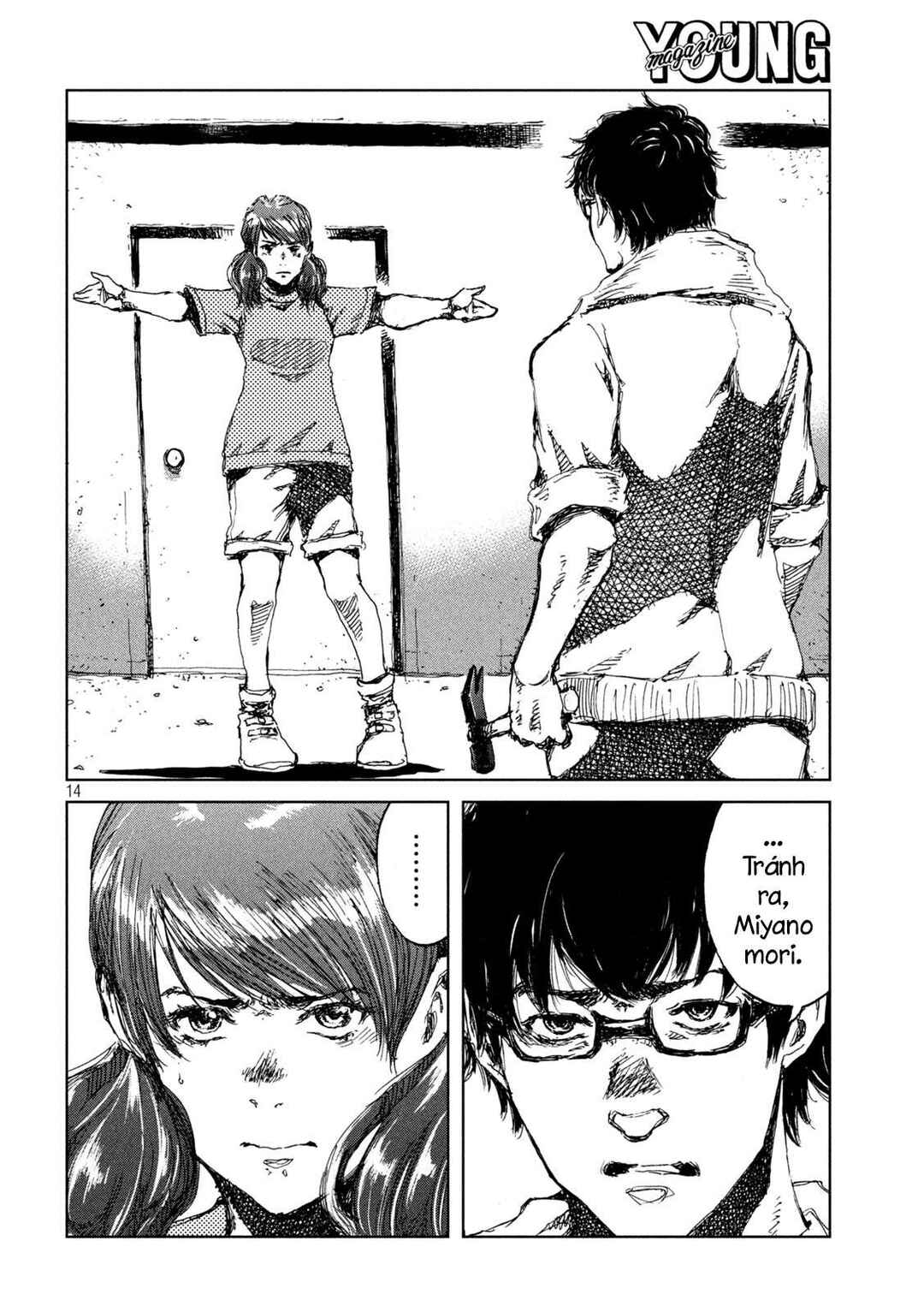 Kimi ga Kemono ni Naru Mae ni Chapter 33 - Page 15