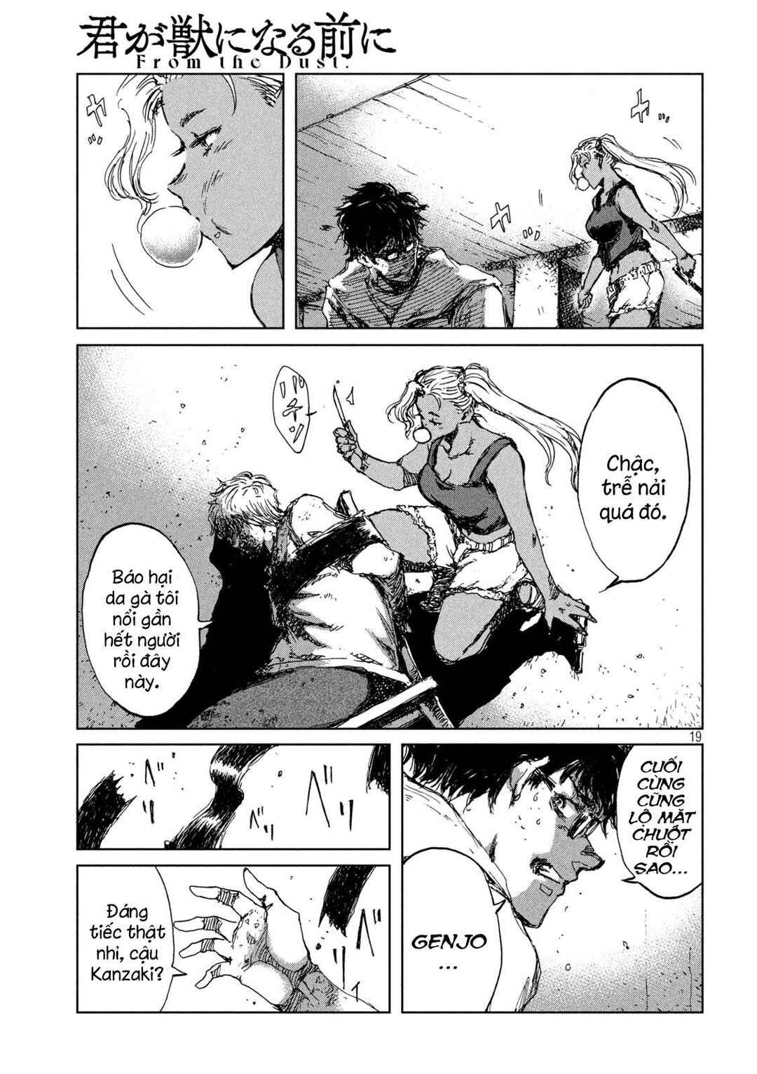 Kimi ga Kemono ni Naru Mae ni Chapter 33 - Page 20