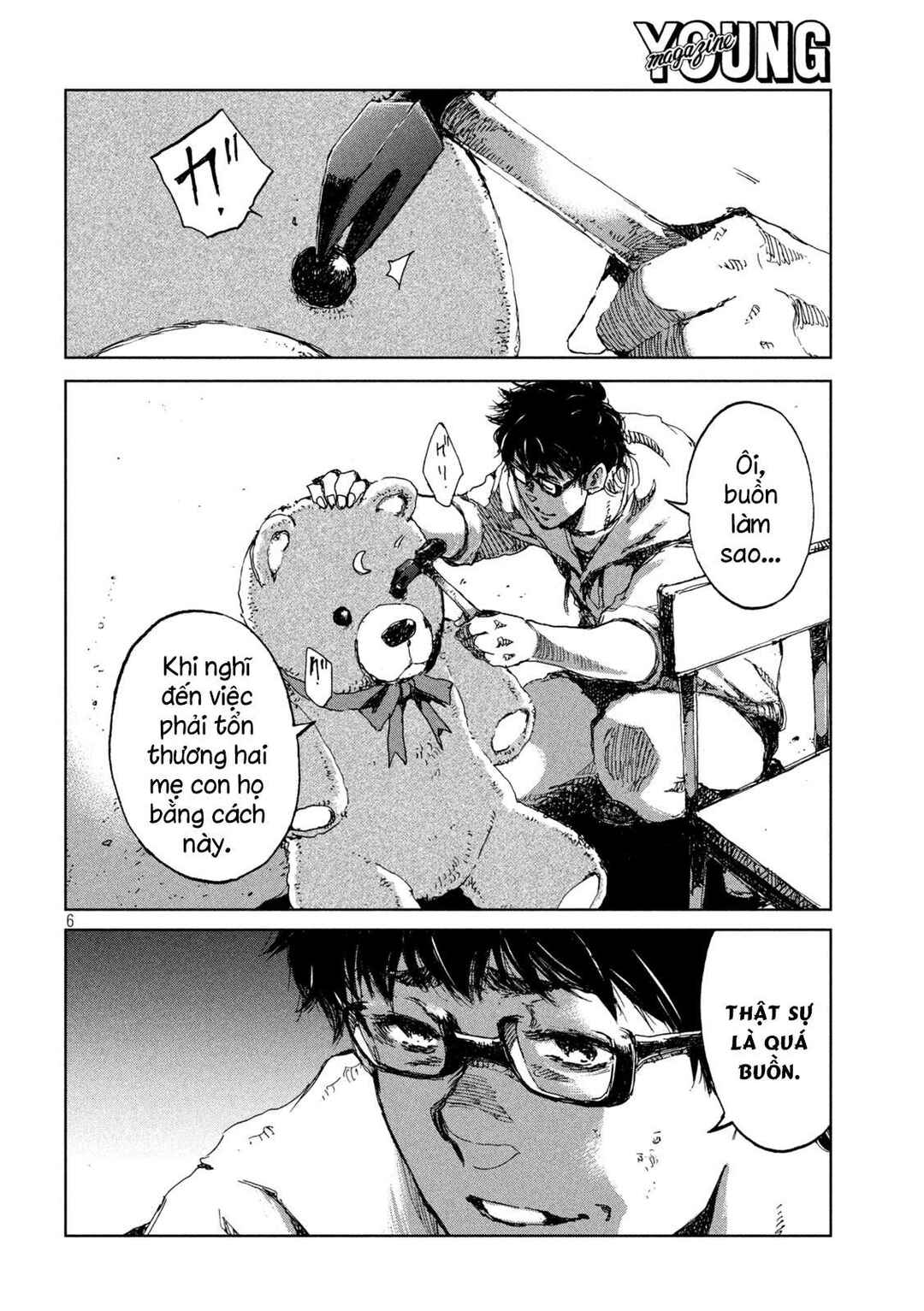 Kimi ga Kemono ni Naru Mae ni Chapter 33 - Page 7