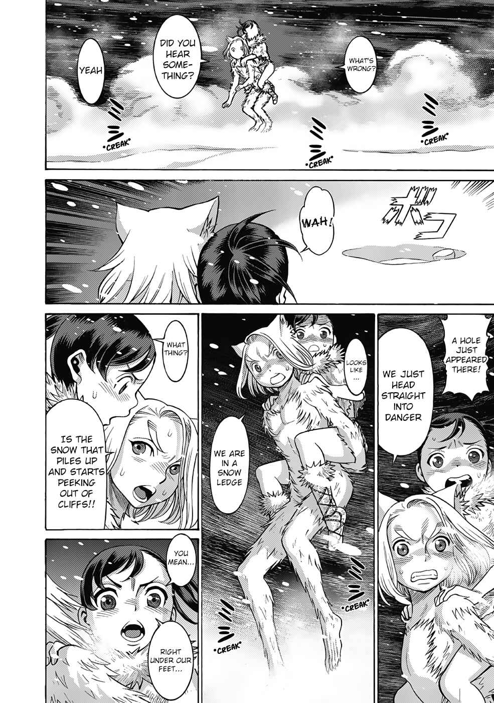 Dance in the Vampire Bund A.S.O. Chapter 19 - Page 18