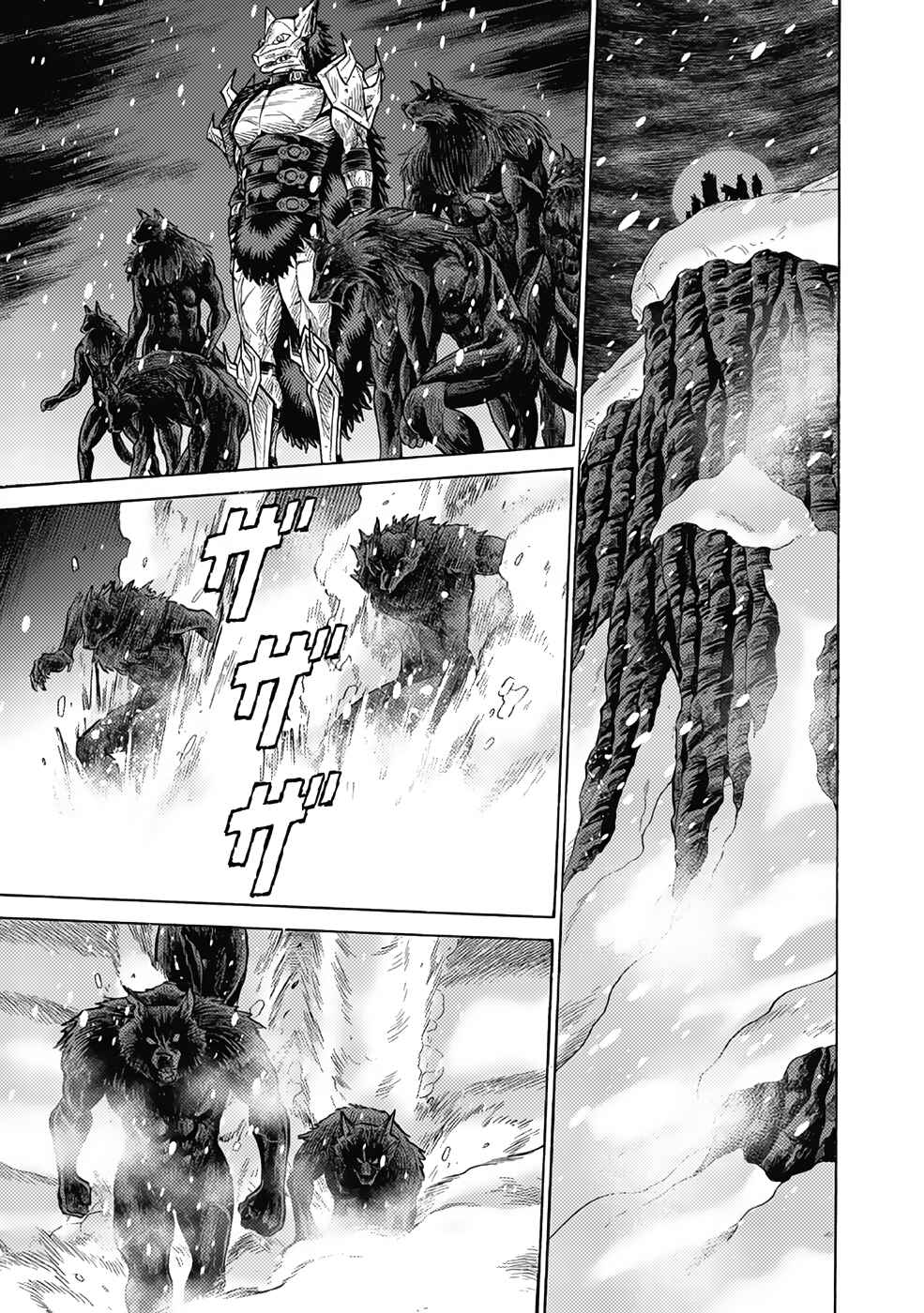 Dance in the Vampire Bund A.S.O. Chapter 19 - Page 25