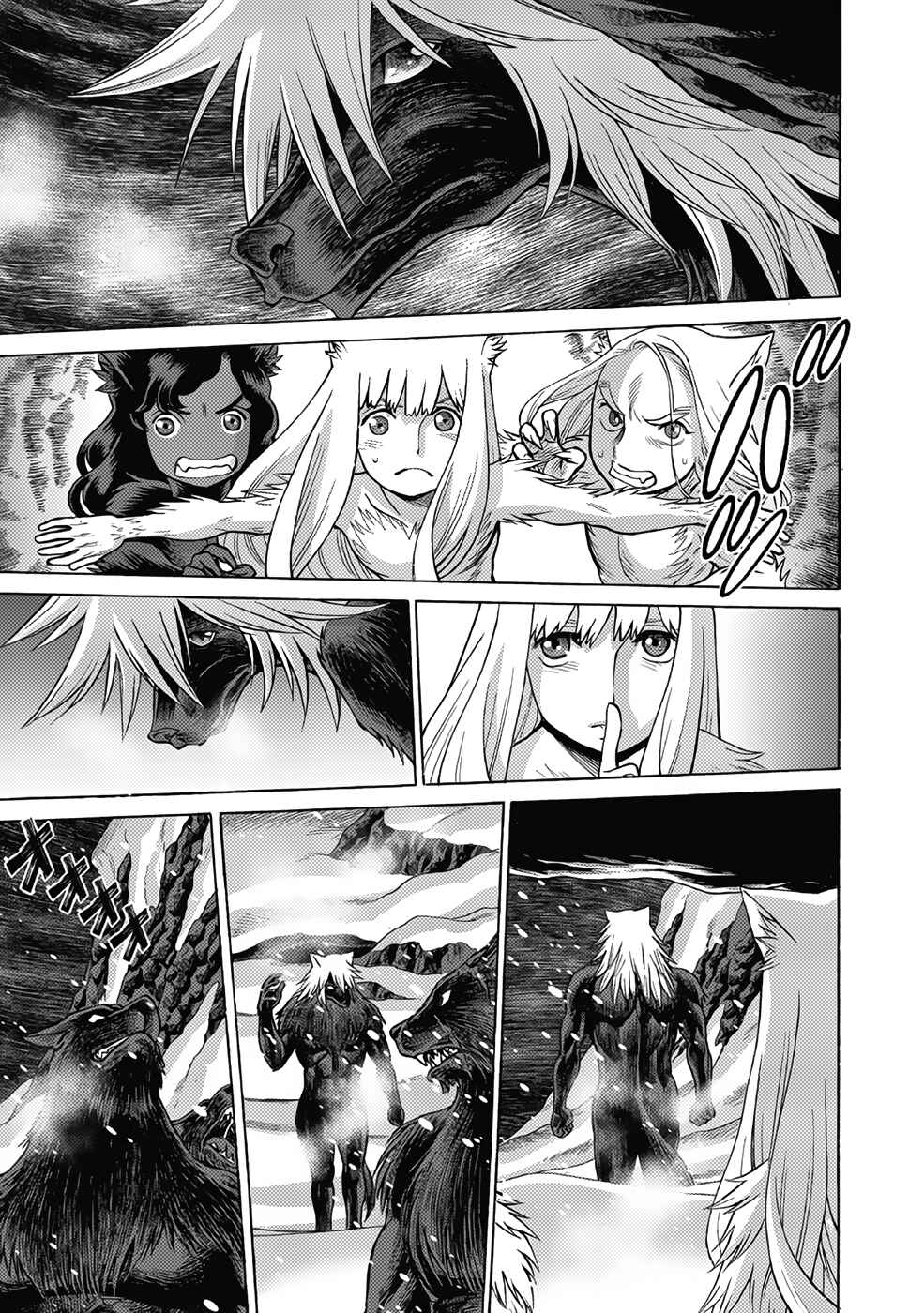 Dance in the Vampire Bund A.S.O. Chapter 19 - Page 27