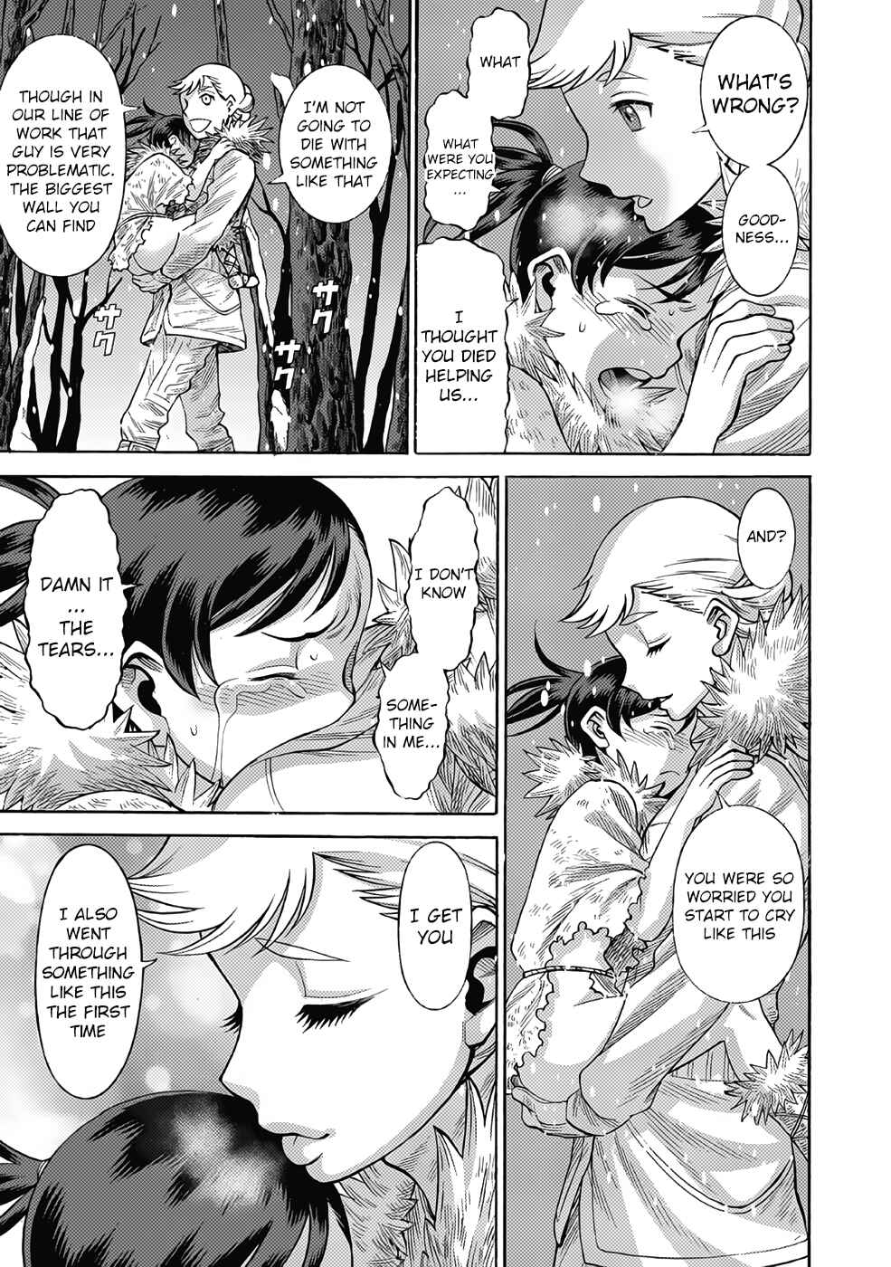 Dance in the Vampire Bund A.S.O. Chapter 19 - Page 31