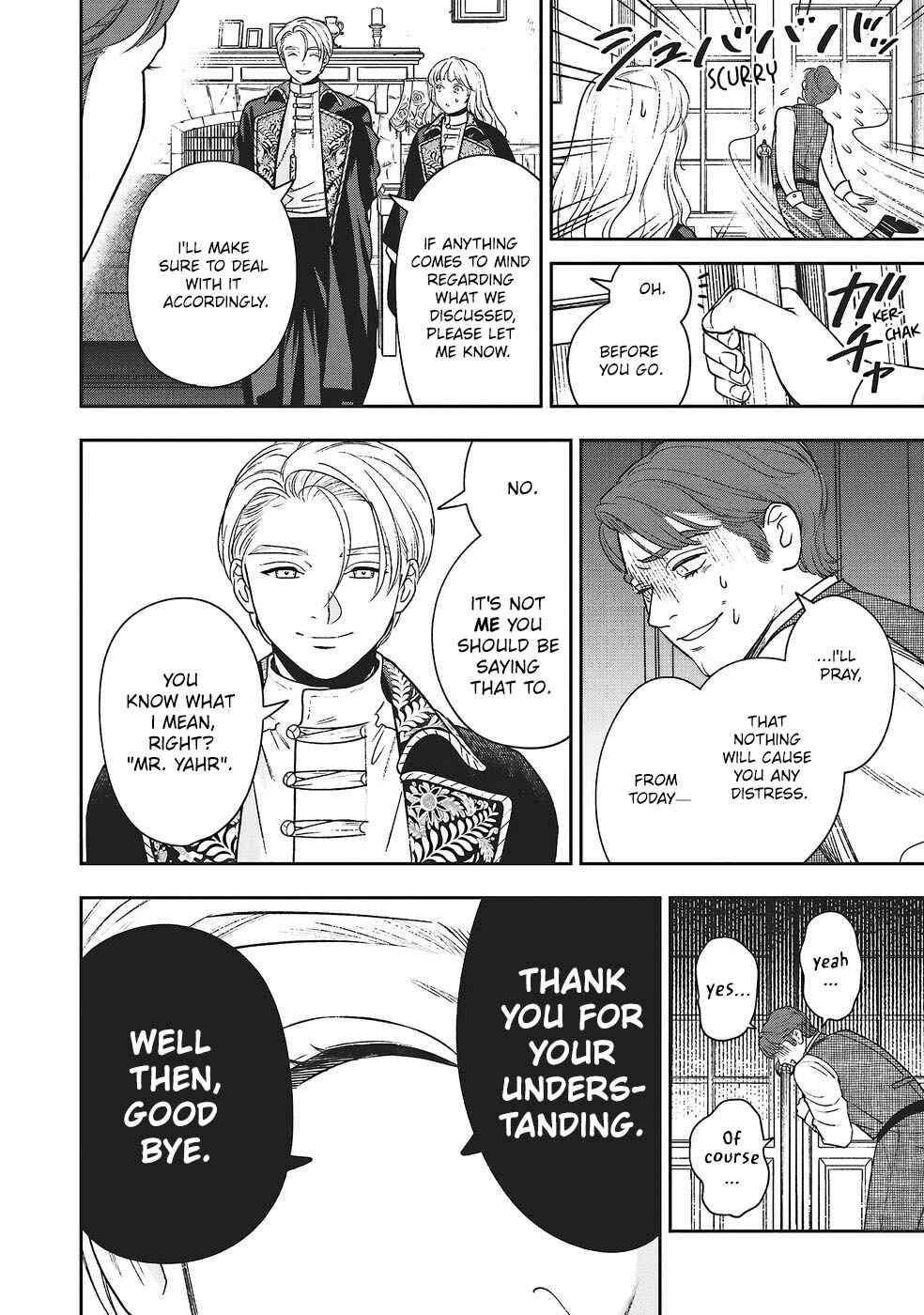 Shinimodori no Mahou Gakkou Seikatsu o, Moto Koibito to Prologue kara (※Tadashi Koukando wa Zero) Chapter 30 - Page 19