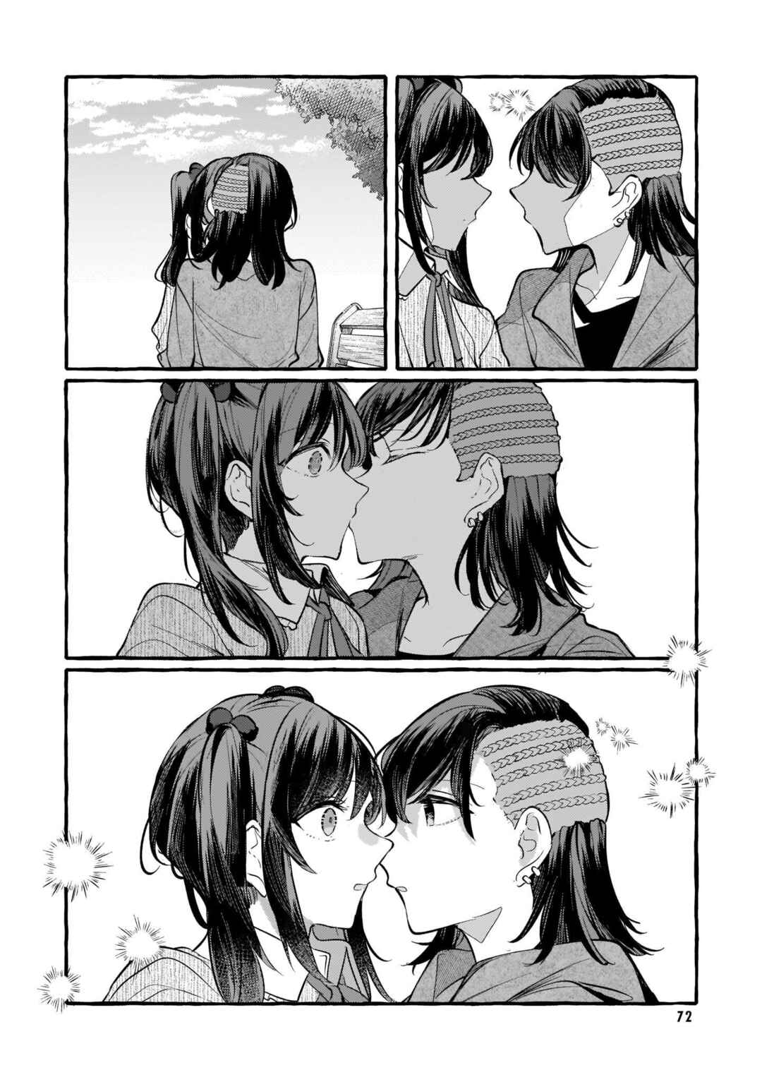 Fuzoroi no Renri Chapter 117 - Page 14