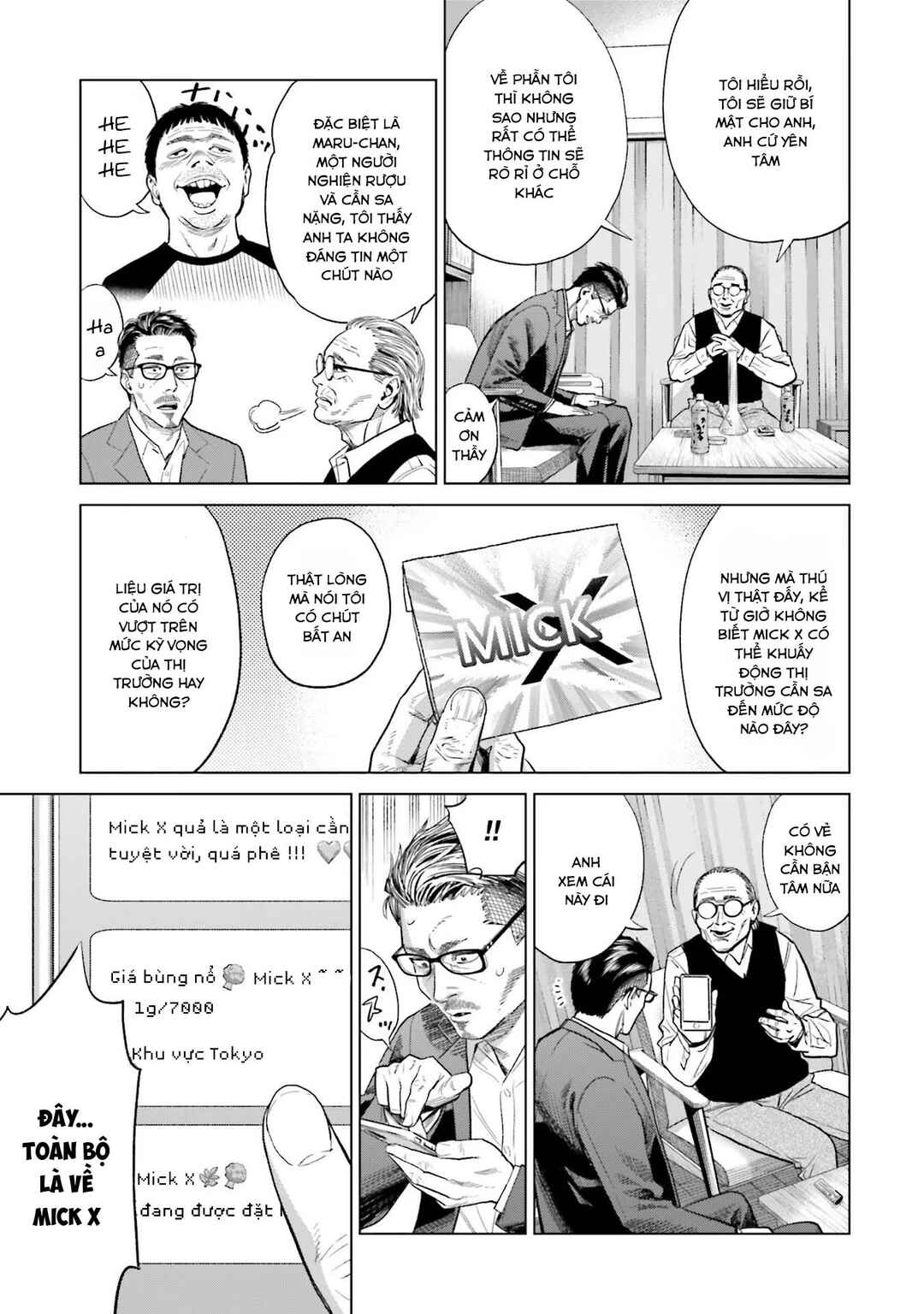 Toukyou Cannabis Tokku: Taimaou to Yobareta Otoko Chapter 19 - Page 16