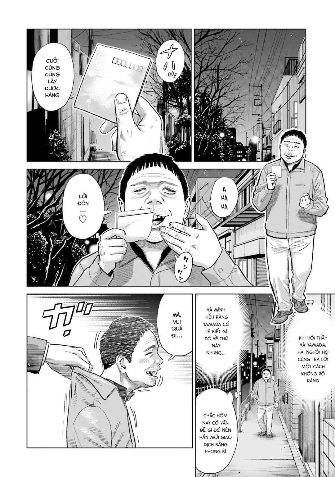 Toukyou Cannabis Tokku: Taimaou to Yobareta Otoko Chapter 19 - Page 19