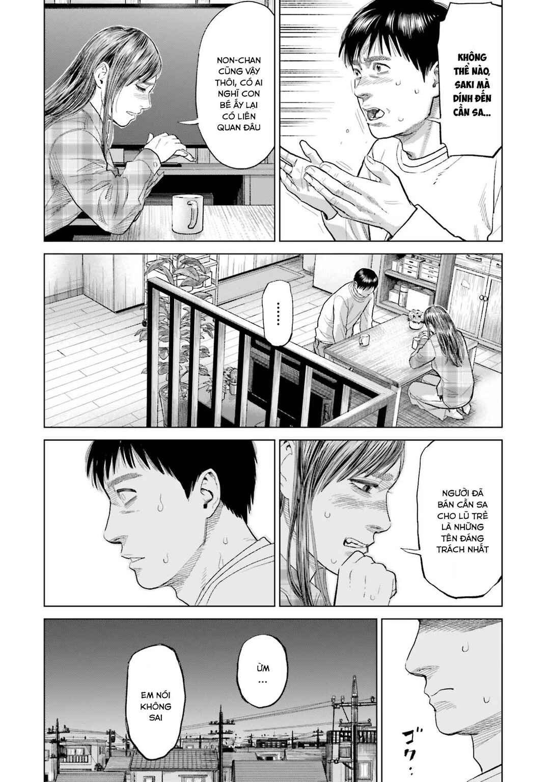Toukyou Cannabis Tokku: Taimaou to Yobareta Otoko Chapter 19 - Page 5