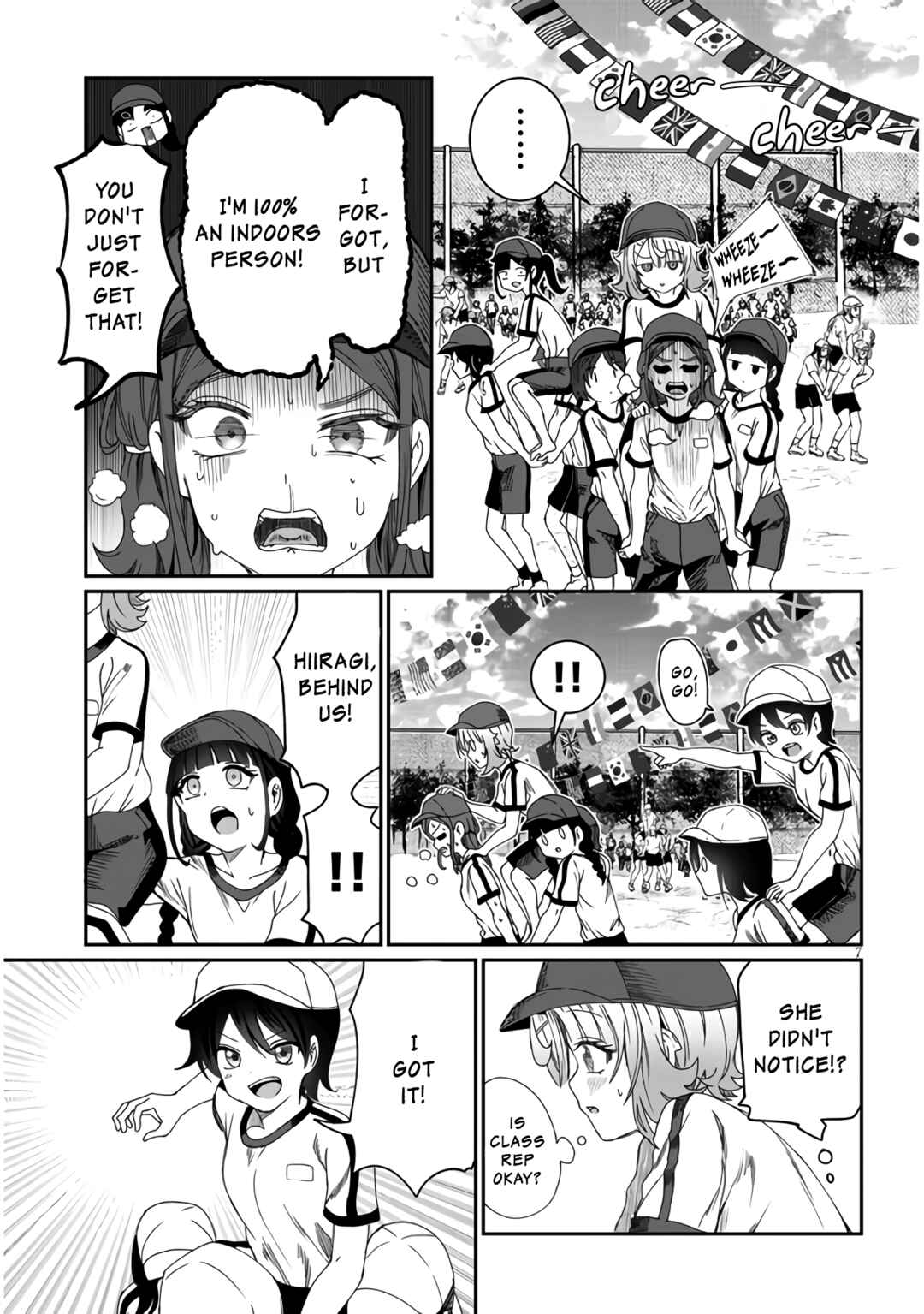 Kimi wa Yakamashi Tojite yo Kuchi wo! Chapter 13 - Page 7