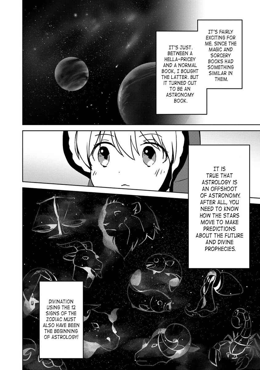 Koushaku Reijou ni Tensei shiteshimatta node, Mental Otome na Ore wa, Zenryoku de Onnanoko wo Tanoshimimasu Chapter 8.1 - Page 12