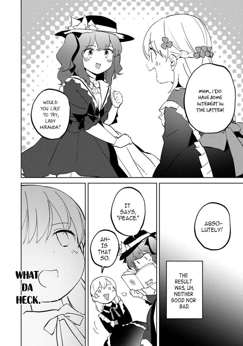 Koushaku Reijou ni Tensei shiteshimatta node, Mental Otome na Ore wa, Zenryoku de Onnanoko wo Tanoshimimasu Chapter 8.1 - Page 6