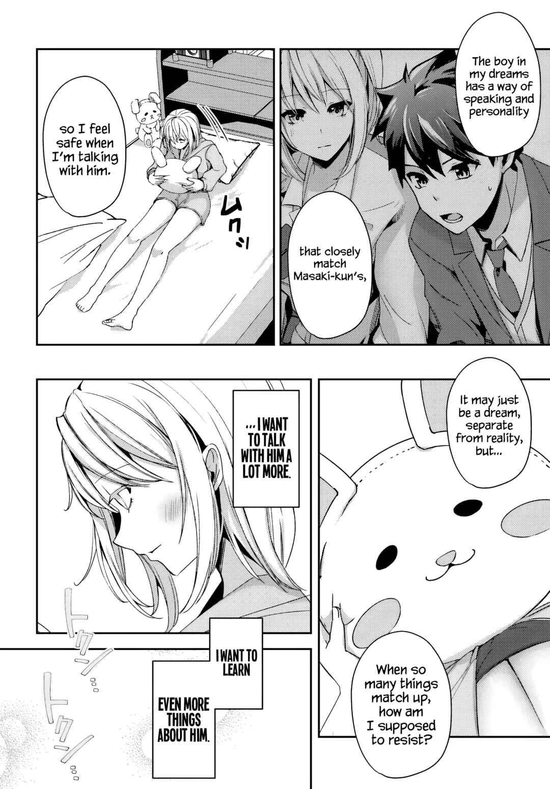 Te ni Ireta Saimin App de Yume no Harem Seikatsu o Okuritai Chapter 5.1 - Page 13