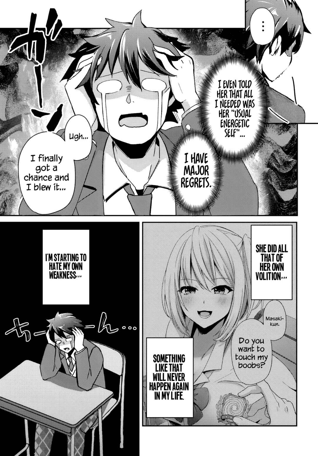 Te ni Ireta Saimin App de Yume no Harem Seikatsu o Okuritai Chapter 5.1 - Page 16