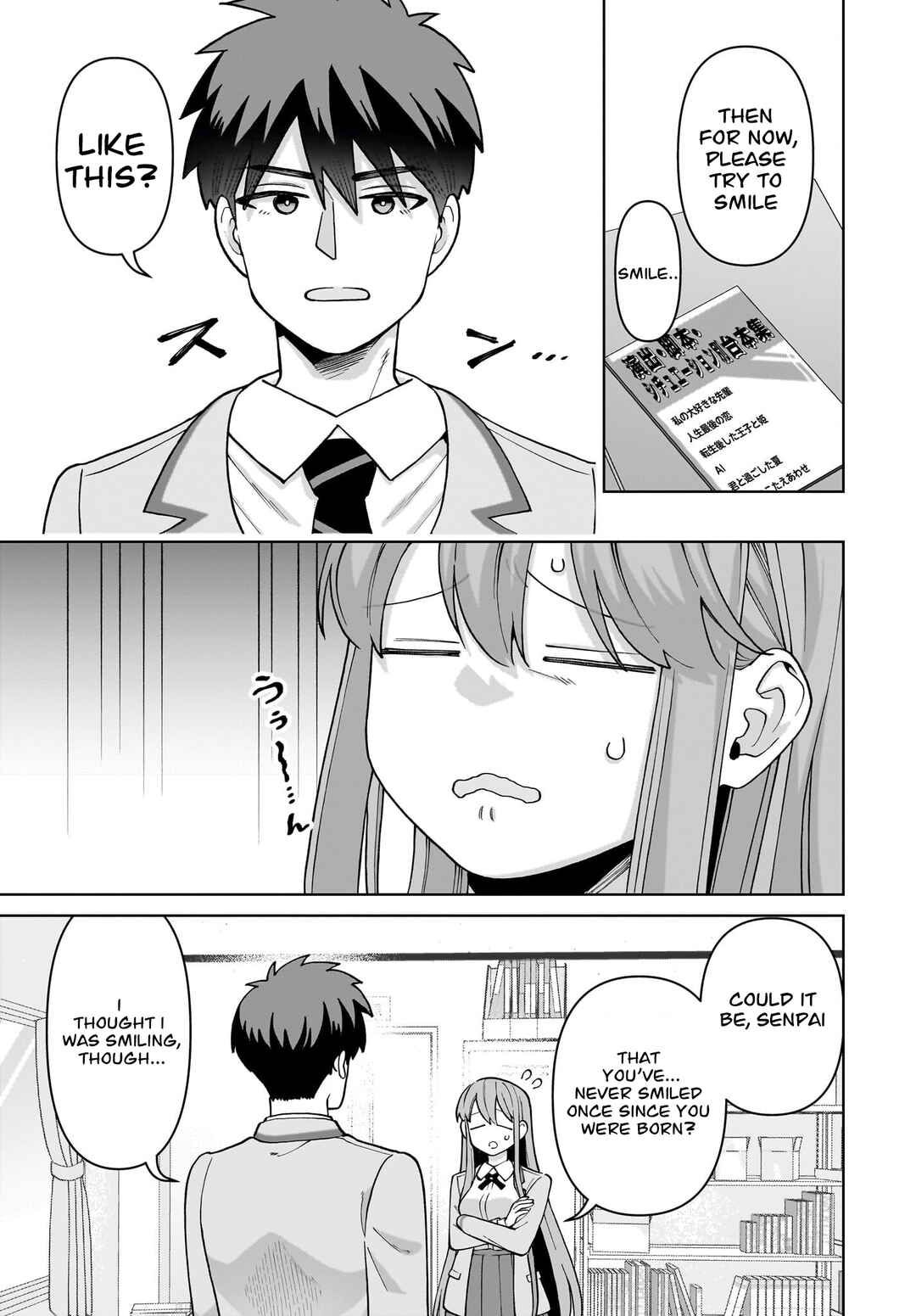Ore ni Dake Koakuma na Kouhai wa Genjitsu demo Kawaii ga, Yume no Naka de wa Motto Kawaii Chapter 4 - Page 12