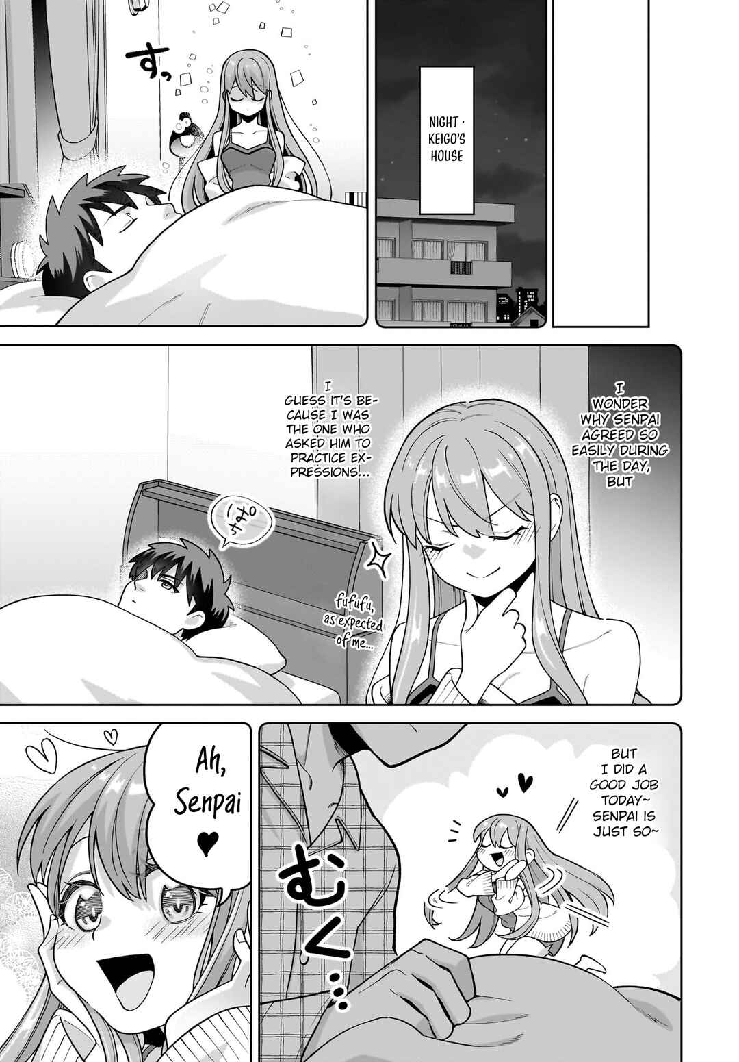 Ore ni Dake Koakuma na Kouhai wa Genjitsu demo Kawaii ga, Yume no Naka de wa Motto Kawaii Chapter 4 - Page 24
