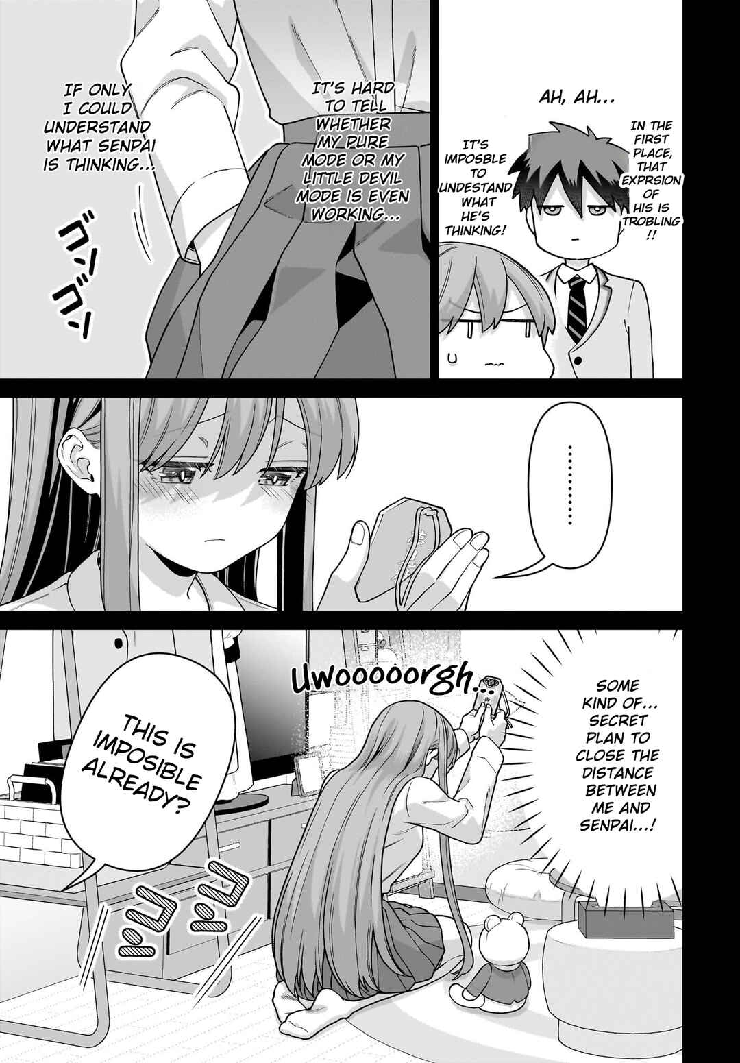Ore ni Dake Koakuma na Kouhai wa Genjitsu demo Kawaii ga, Yume no Naka de wa Motto Kawaii Chapter 4 - Page 4