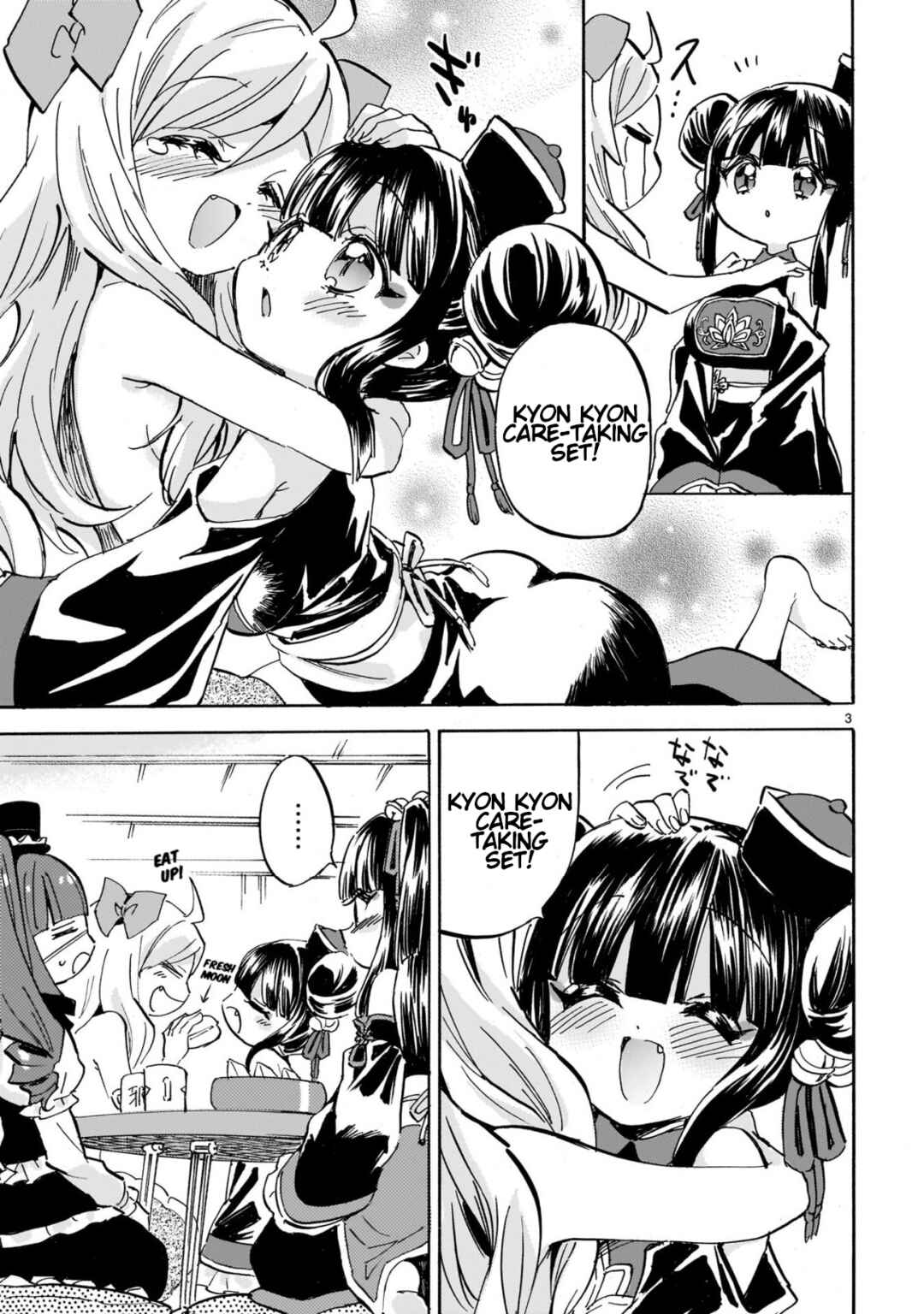 Jashin-chan Dropkick Chapter 293 - Page 3