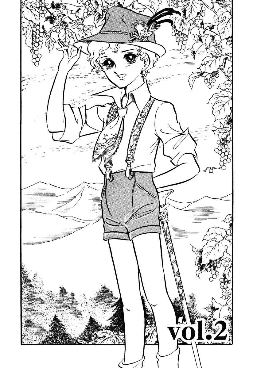 Orphée no Yuigon Chapter 5.2 - Page 1