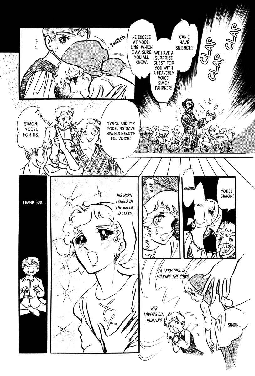 Orphée no Yuigon Chapter 5.2 - Page 16