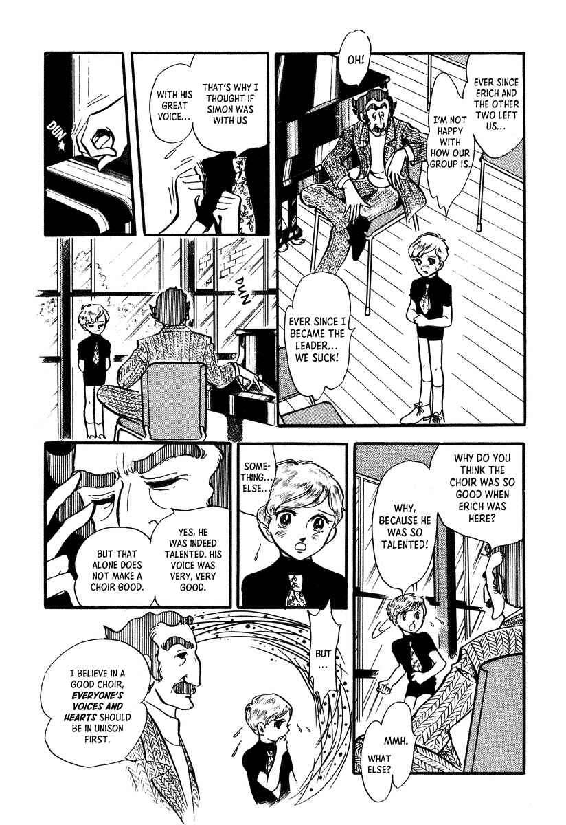 Orphée no Yuigon Chapter 5.2 - Page 18