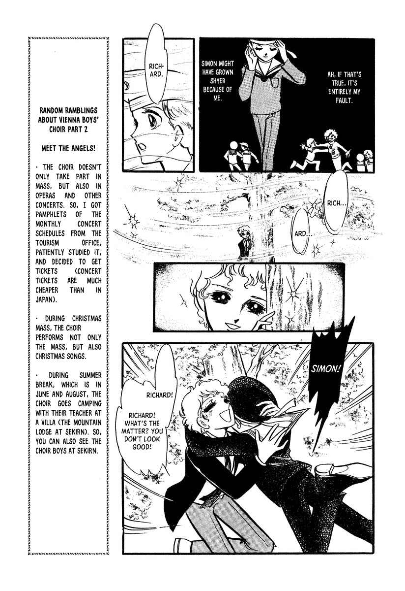 Orphée no Yuigon Chapter 5.2 - Page 21