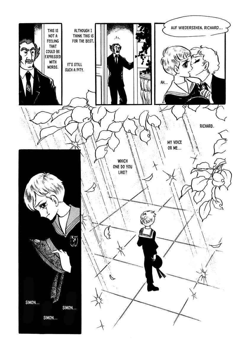 Orphée no Yuigon Chapter 5.2 - Page 24