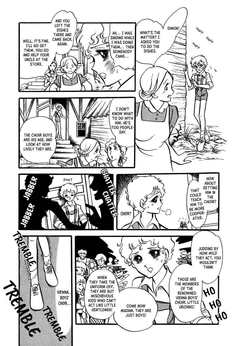 Orphée no Yuigon Chapter 5.2 - Page 4